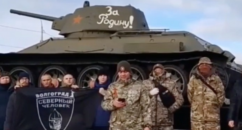 Participants of the appeal. Screenshot of the photo "Bloknot Volgograd" from December 28, 2025, https://bloknot-volgograd.ru/news/kontsert-lolity-trebuyut-otmenit-v-volgograde-vide-1934705