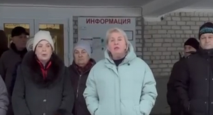 A video message from residents of the village of Temizhbeksky. Still from the video "Stavropol Notebook."