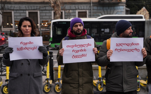 Photo of a mass picket in support of political prisoners in Tbilisi. January 23, 2026. Photo: Publika /
https://www.facebook.com/photo/?fbid=1661209515278592&set=pcb.1661209571945253 Photo of a mass picket in Support for political prisoners in Tbilisi. January 23, 2026. Photo: Publika /
https://www.facebook.com/photo/?fbid=1661209515278592&set=pcb.1661209571945253
