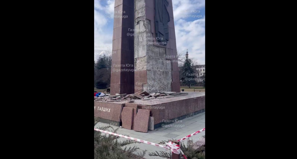A destroyed monument in Nalchik. Still from a video from Gazeta Yuga (Newspaper of the South) https://t.me/gazetayuga/11010