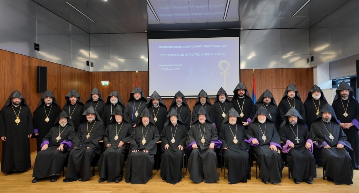 Participants in the bishops' meeting. Photo: News.am https://news.am/rus/news/931454.html