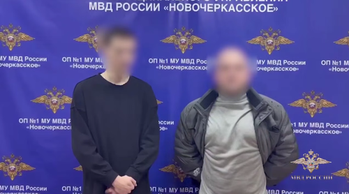 Still: Two young people apologize for dancing near the cathedral. Photo: Irina Volk / Telegram channel Still: Two young people apologize for dancing near the cathedral. Photo: Irina Volk / Telegram channel