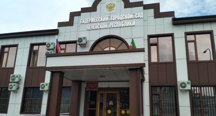 Gudermes City Court. Photo by a "Caucasian Knot" correspondent.