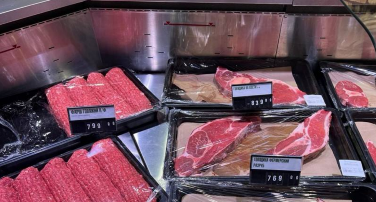 Meat prices before Eid al-Fitr. Screenshot from the Dagestan government's Telegram channel, March 17, 2026, https://t.me/pravitelstvord/36072 Meat prices before Eid al-Fitr. Screenshot from the Dagestan government's Telegram channel, March 17, 2026, https://t.me/pravitelstvord/36072