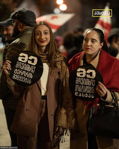 Photo of protesters outside the Georgian Parliament on the 504th day of continuous protests. Photo: Publika / Facebook Photo of protesters outside the Georgian Parliament on the 504th day of continuous protests. Photo: Publika / Facebook