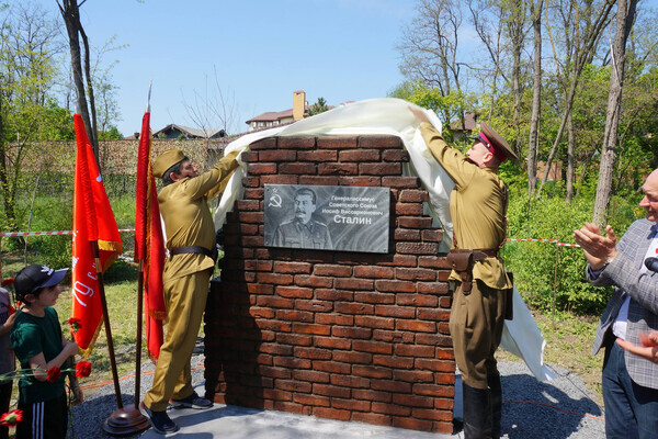 A memorial to Joseph Stalin. Photo by the Rostov No. 1 Telegram channel. A memorial to Joseph Stalin. Photo by the Rostov No. 1 Telegram channel.