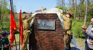 A memorial to Joseph Stalin. Photo by the Rostov No. 1 Telegram channel.