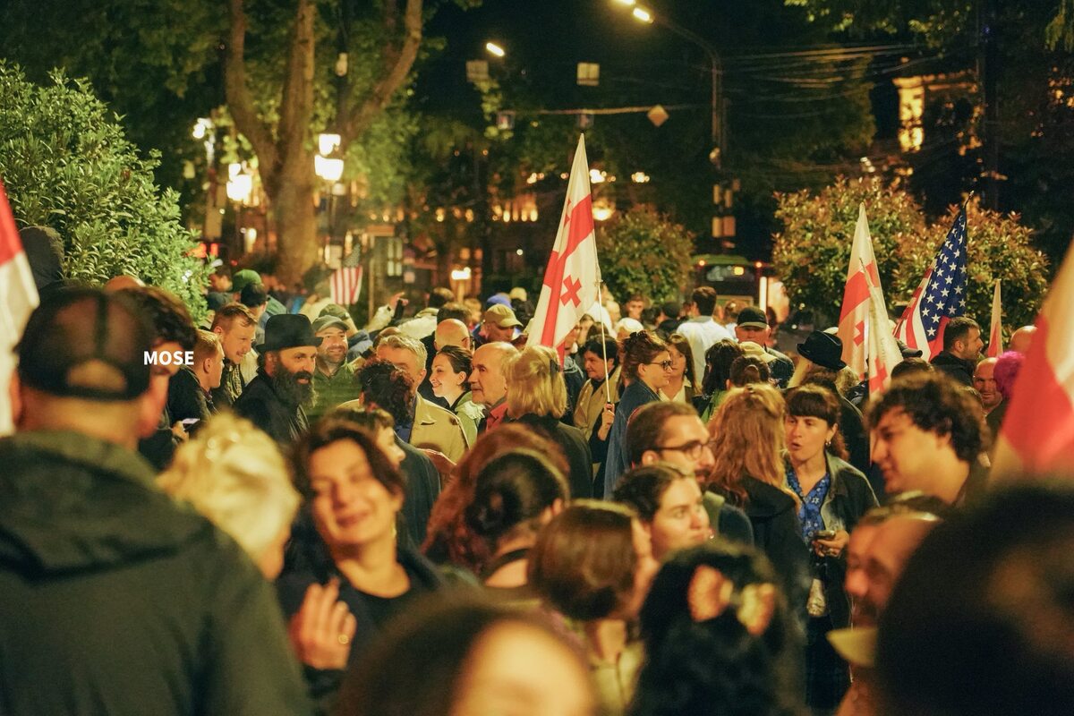 Still image: "Participants in a protest in Tbilisi on the 532nd day of continuous protests." Photo: MO SE / Facebook