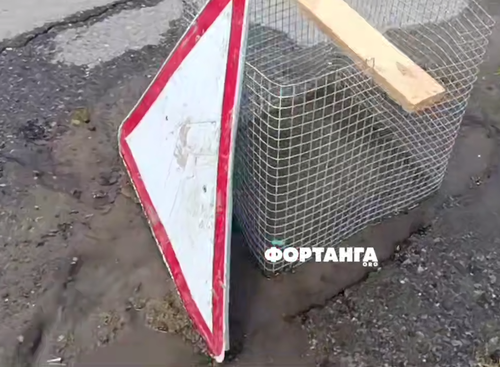 Frame: Sunzha residents complain about broken roads and burst pipes. Photo: Fortanga / Telegram channel