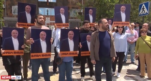 A picket by Andranik Tevanyan's supporters. May 23, 2026. Still from News.am video https://news.am/ru/video/1037741