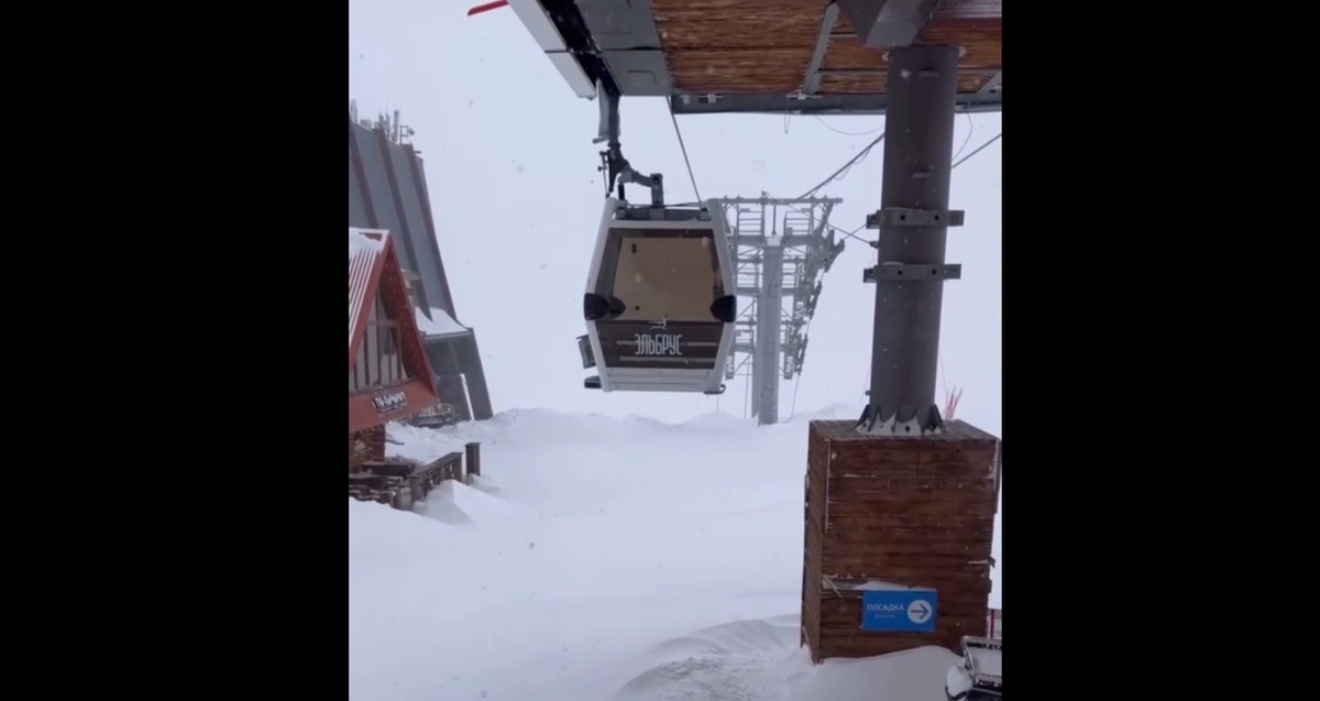 The Elbrus cable car. May 31, 2026. Still from the resort administration's video: https://t.me/elbrusresort/10328 The Elbrus cable car. May 31, 2026. Still from the resort administration's video: https://t.me/elbrusresort/10328