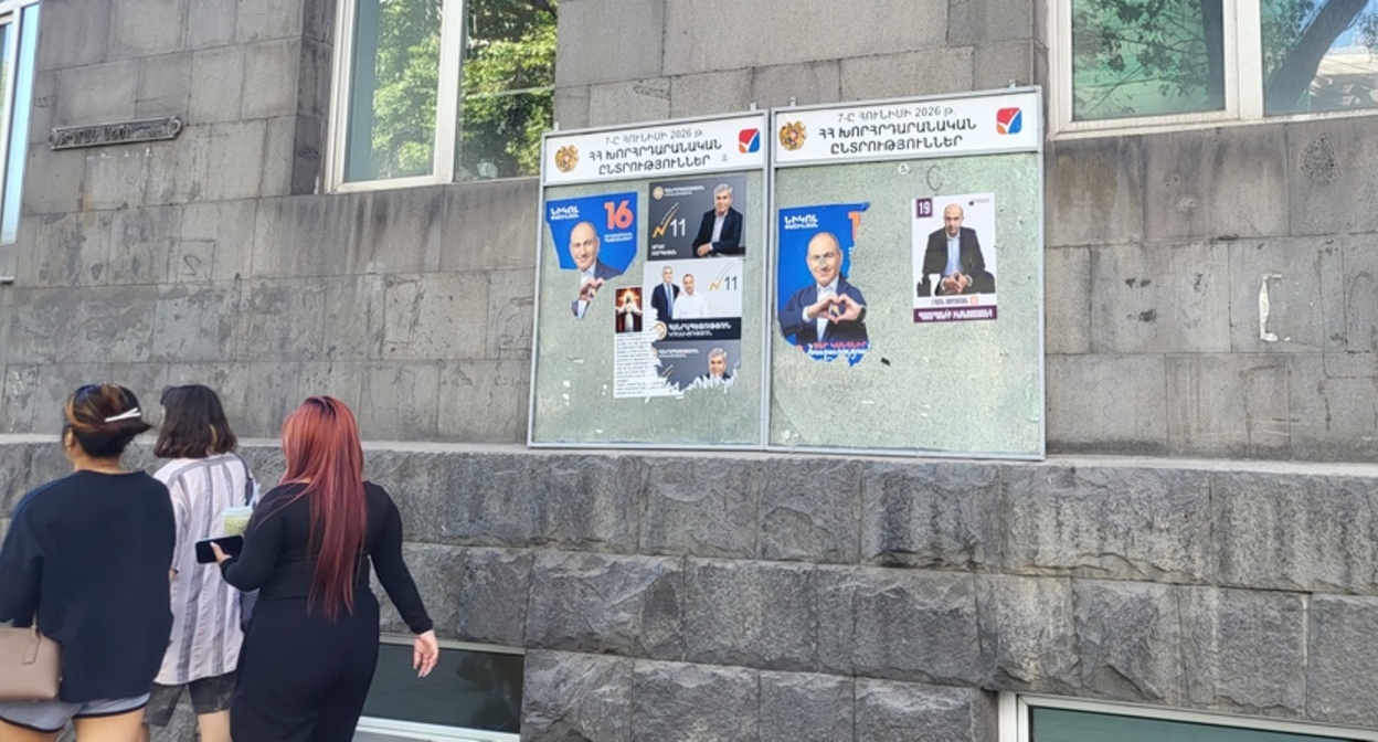 Pre-election campaigning in Yerevan, May 5, 2026. Photo by Alvard Grigoryan for the "Caucasian Knot." Pre-election campaigning in Yerevan, May 5, 2026. Photo by Alvard Grigoryan for the "Caucasian Knot."