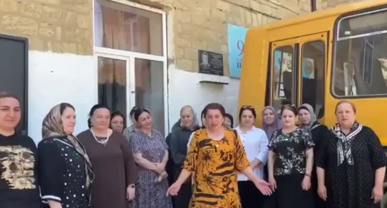 Teachers at a school in Dagestan were asked to improve the village.