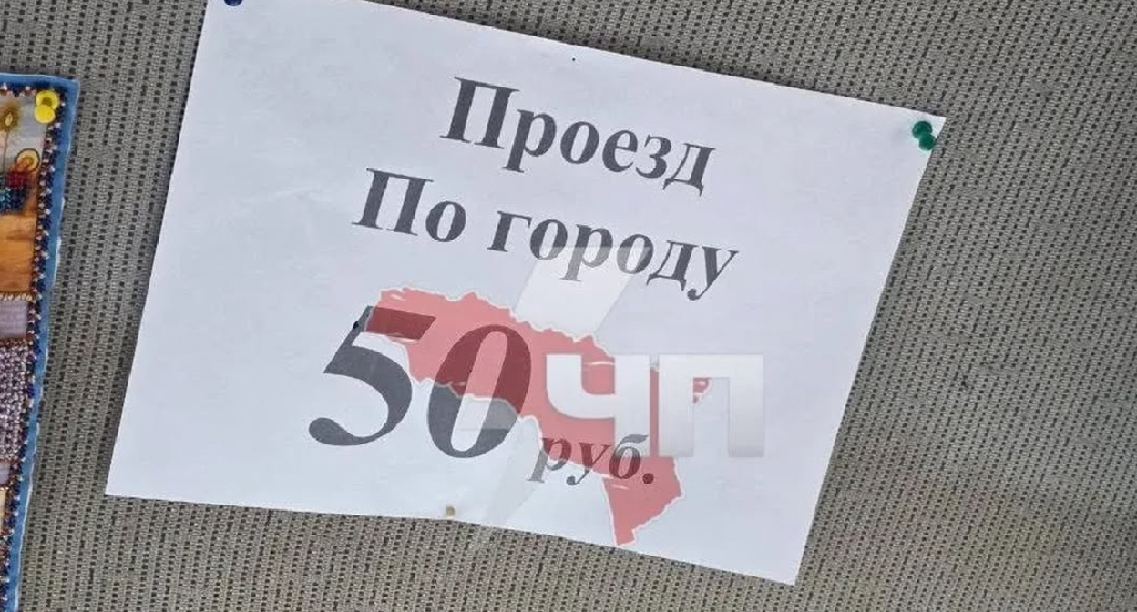 Screenshot of the post https://www.instagram.com/p/DZws6rTvT9p (the activities of Meta (the owner of Facebook, Instagram, and WhatsApp) are banned in Russia) Screenshot of the post https://www.instagram.com/p/DZws6rTvT9p (the activities of Meta (the owner of Facebook, Instagram, and WhatsApp) are banned in Russia)