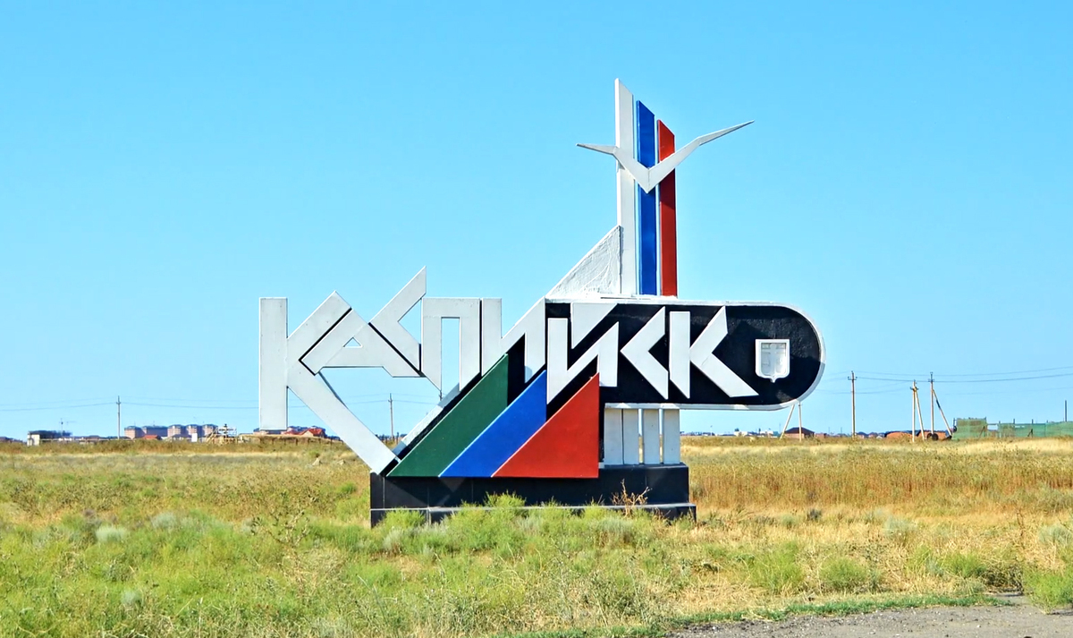 Stella in Kaspiysk. Still from video: https://www.youtube.com/watch?v=pSgT-4xiLUc Stella in Kaspiysk. Still from video: https://www.youtube.com/watch?v=pSgT-4xiLUc
