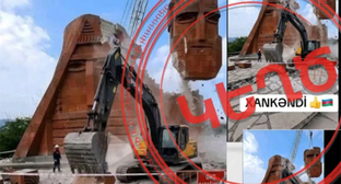 Information about the demolition of the Karabakh symbol has been called fake.