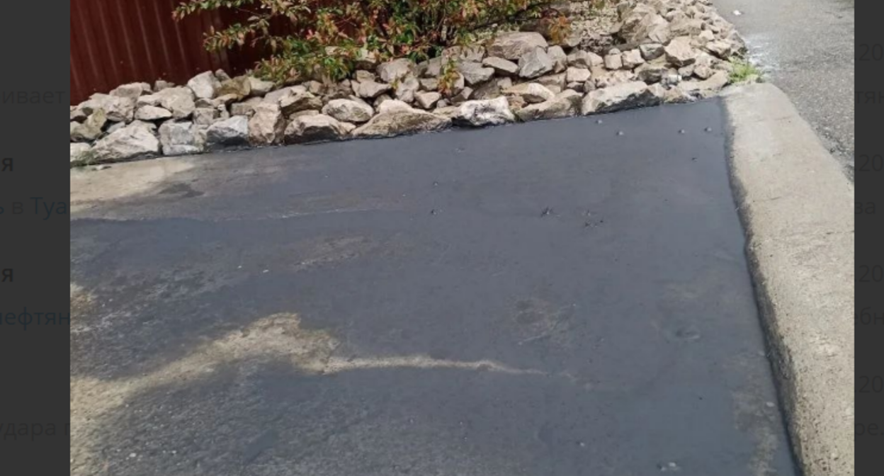 The condition of the asphalt after the oil rain near Tuapse. Screenshot from Zhora Kavanosyan's Telegram channel, https://t.me/ecozhora/7487. The condition of the asphalt after the oil rain near Tuapse. Screenshot from Zhora Kavanosyan's Telegram channel, https://t.me/ecozhora/7487.