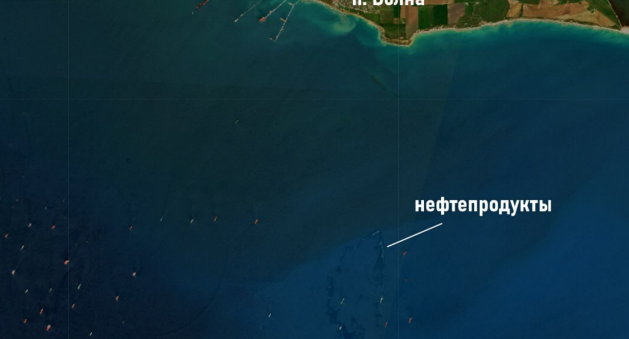 Oil spill near the village of Volna. Screenshot from SkyEye photo dated 28.05.26, https://t.me/greensatru/211