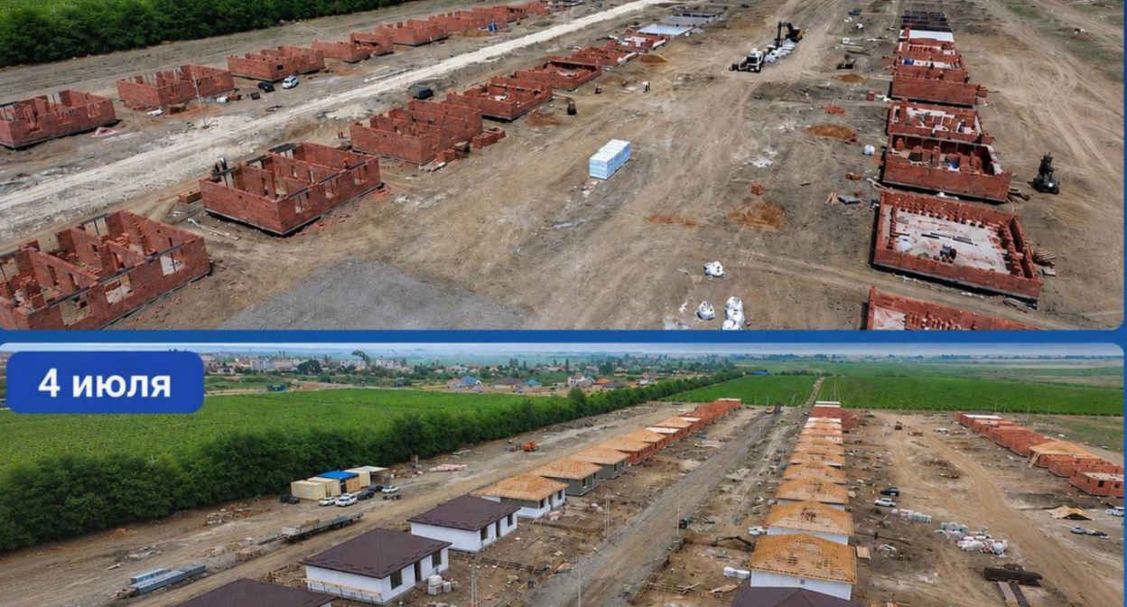 The new microdistrict in Mamedkala on June 20 (above) and July 4. Screenshot from the government of Dagestan https://t.me/pravitelstvord/39298 The new microdistrict in Mamedkala on June 20 (above) and July 4. Screenshot from the government of Dagestan https://t.me/pravitelstvord/39298