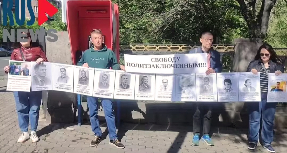 Picket in Yerevan. Frame from the video RusNews – https://t.me/rusnews/84828 Picket in Yerevan. Frame from the video RusNews – https://t.me/rusnews/84828