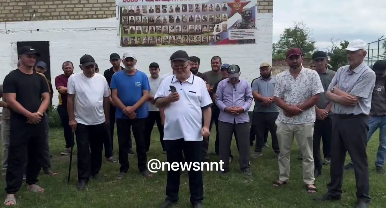 Frame from the video appeal of the residents of Samilakh in Dagestan complaining about the lack of basic infrastructure. Photo: NN News / Telegram channel