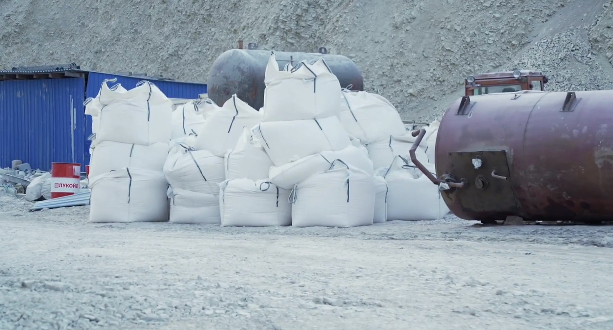 Products of the lime production plant in Gulli. Frame from the video https://www.youtube.com/watch?v=wCW37k63twU Products of the lime production plant in Gulli. Frame from the video https://www.youtube.com/watch?v=wCW37k63twU