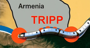 Trump Route. Screenshot of the video https://www.youtube.com/watch?v=LqB2pZXEfO4