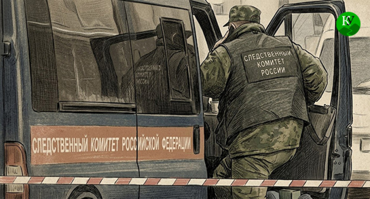The Investigative Committee of Russia. Illustration created by "Caucasian Knot" using AI in the Copilot program. The Investigative Committee of Russia. Illustration created by "Caucasian Knot" using AI in the Copilot program.