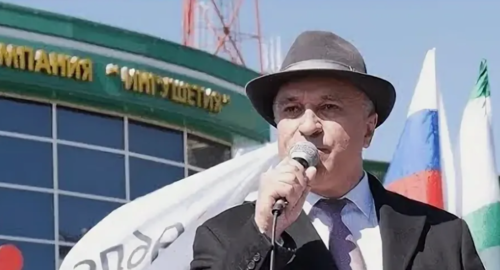 The appellate court upheld the sentence against Ahmed Pogorov.