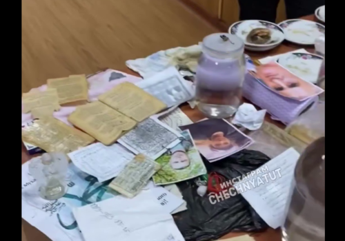 Users of the Chechen public demanded severe punishment for fortunetellers and sorcerers.