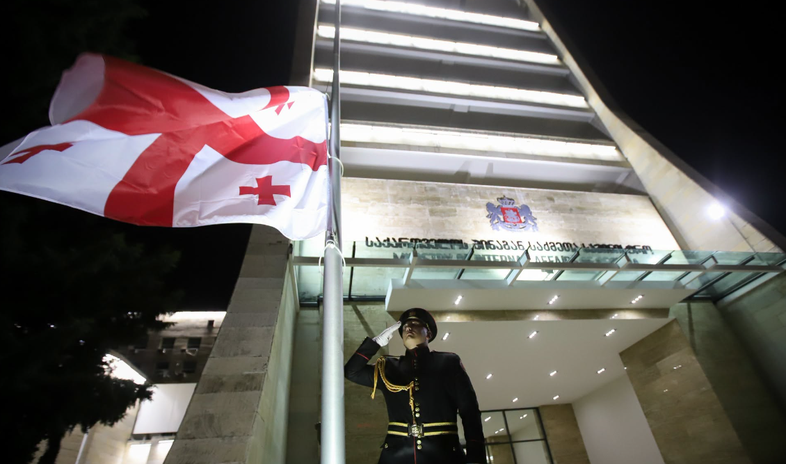 In Georgia today, state flags are lowered. Screenshot from "News Georgia" dated 08.08.26, https://www.newsgeorgia.ge/v-pamjat-o-pogibshih-v-avgustovskoj-vojne-v-gruzii-prispustili-gosudarstvennye-flagi/