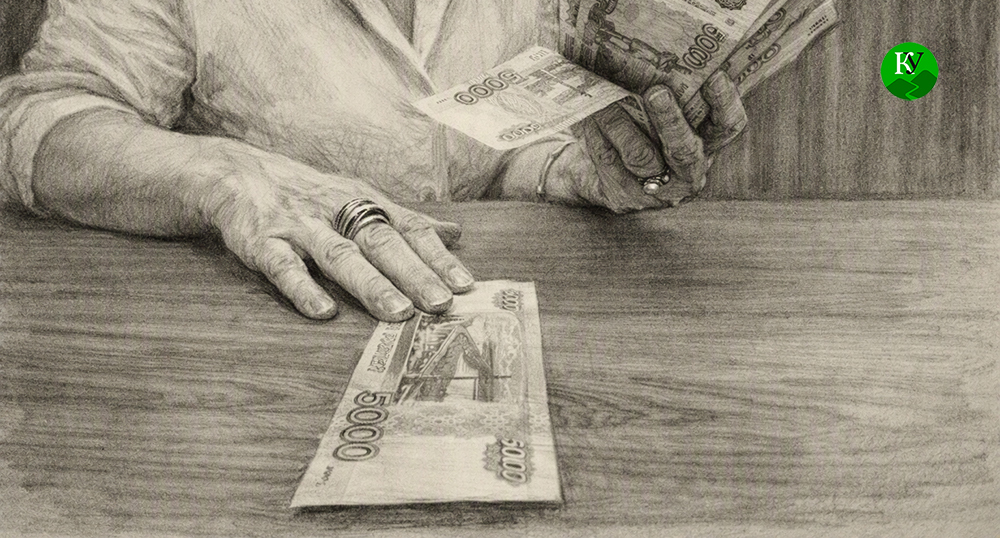 Receiving social benefits. Illustration created by "Caucasian Knot" using AI in the Copilot program. Receiving social benefits. Illustration created by "Caucasian Knot" using AI in the Copilot program.