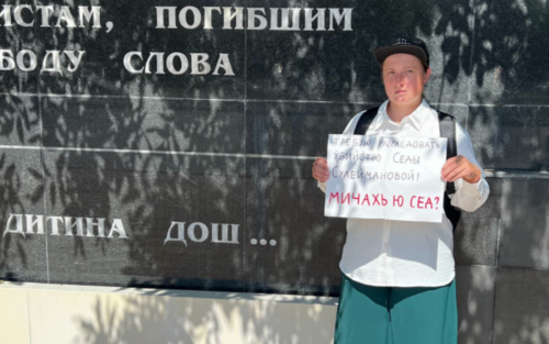 Seda Suleymanova's friend detained in Grozny