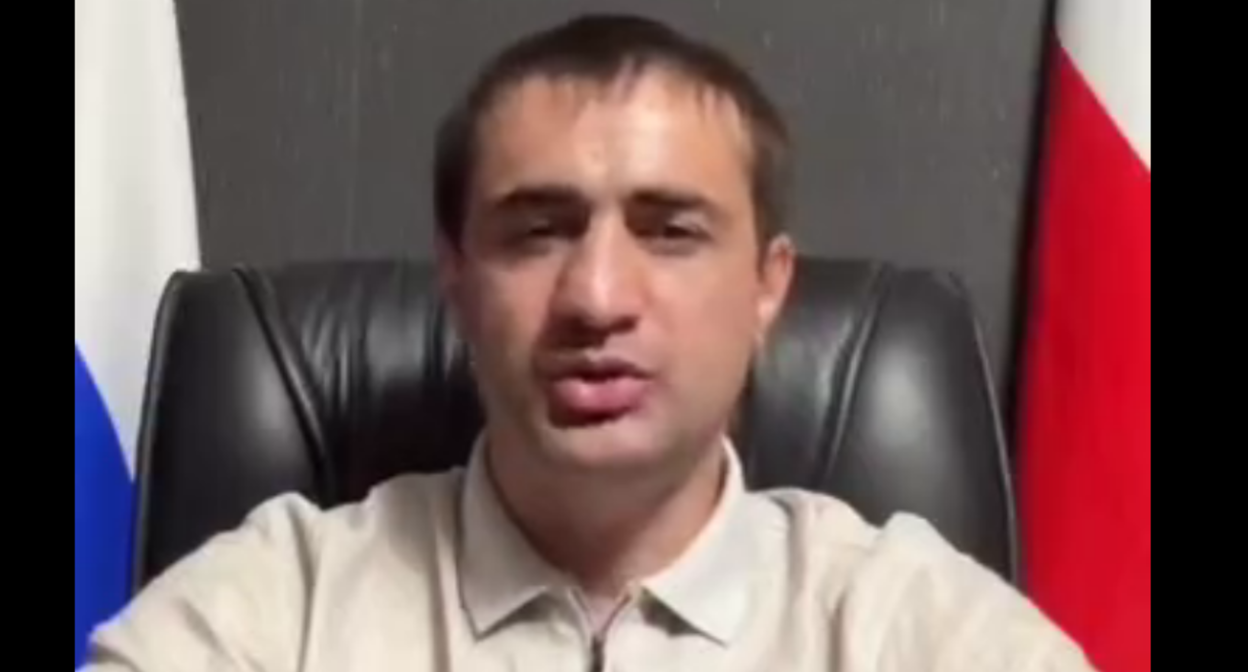 Khokh Chochiev. Frame from the video https://t.me/hadbar/3104 from 23.08.26.