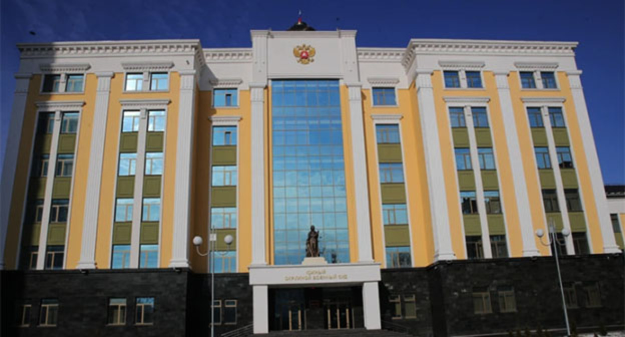 Southern District Military Court. Photo: Government of the Republic of Ossetia Southern District Military Court. Photo: Government of the Republic of Ossetia