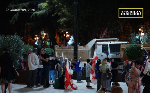 Tbilisi protesters near Parliament on the movement's 638th consecutive day
