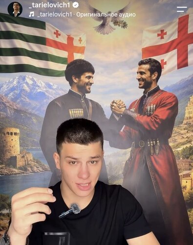Abkhaz blogger Daur Buava. Photo: Pro Georgia / Telegram channel