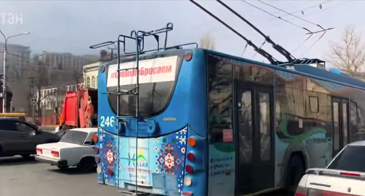 Trolleybus in Makhachkala. Frame from the video https://www.youtube.com/watch?v=oA99EHEe-Rg