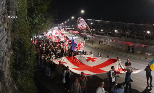 March in Tbilisi. Screenshot photo Mo Se from 12.09.26.