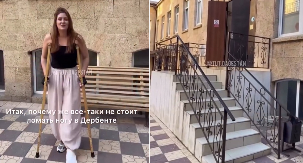 A patient with a broken leg in the emergency room in Derbent. Frame from the video https://www.instagram.com/p/DdMP07yqLBG (the activities of the company Meta (which owns Facebook, Instagram, and WhatsApp) are banned in Russia) A patient with a broken leg in the emergency room in Derbent. Frame from the video https://www.instagram.com/p/DdMP07yqLBG (the activities of the company Meta (which owns Facebook, Instagram, and WhatsApp) are banned in Russia)
