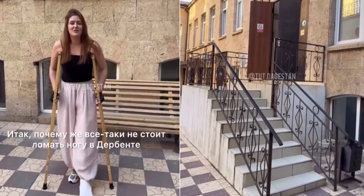 A patient with a broken leg in the emergency room in Derbent. Frame from the video https://www.instagram.com/p/DdMP07yqLBG (the activities of the company Meta (which owns Facebook, Instagram, and WhatsApp) are banned in Russia)