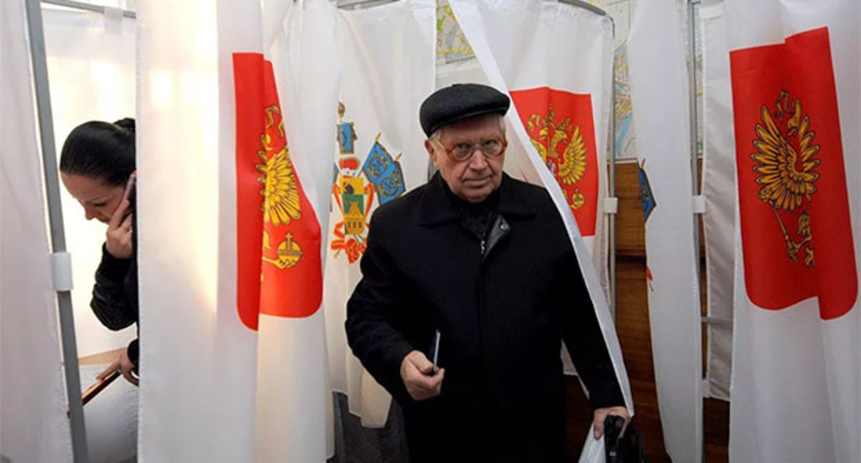 Polling station. Photo: Elena Sineok. YUGA.ru Polling station. Photo: Elena Sineok. YUGA.ru