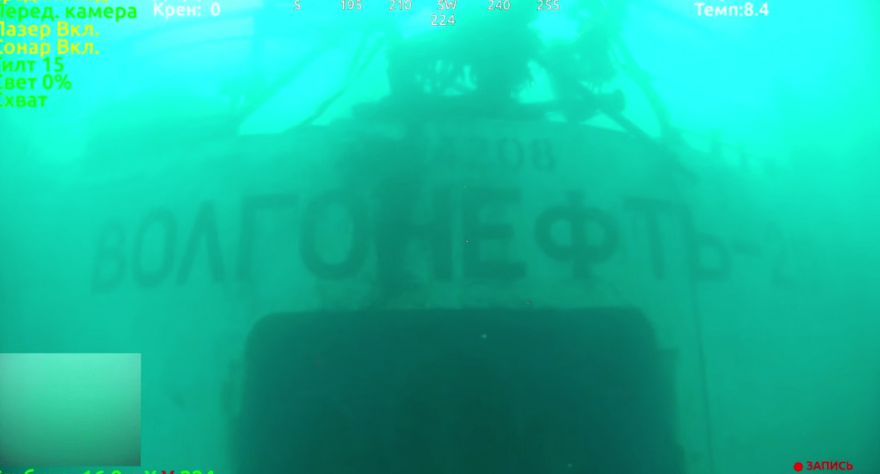 The sunken part of "Volgoneft-212", underwater footage. A still from the video of the operational headquarters of the Krasnodar Territory, https://t.me/opershtab23/11175