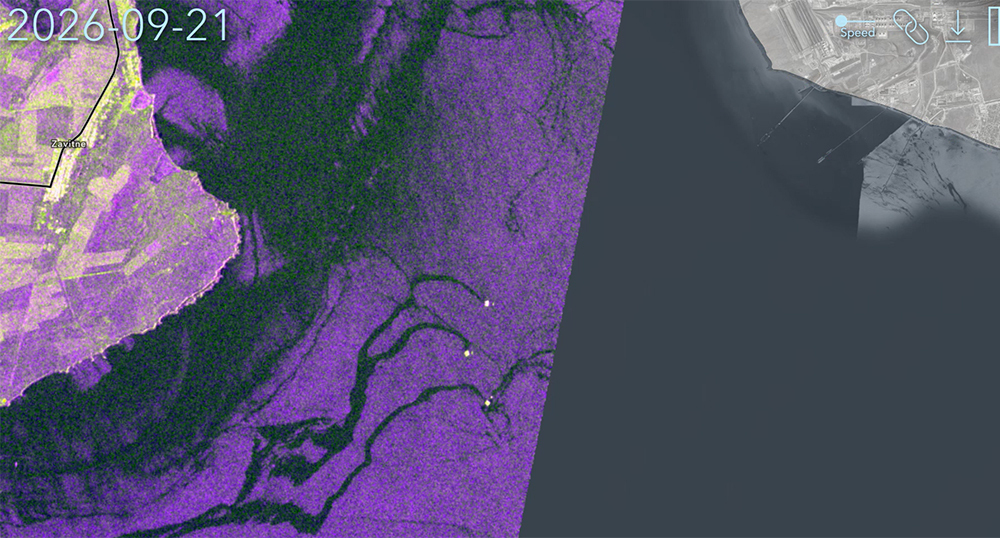 Satellite image of the Kerch Strait. Frame from the video https://t.me/ecozhora/8580 Satellite image of the Kerch Strait. Frame from the video https://t.me/ecozhora/8580