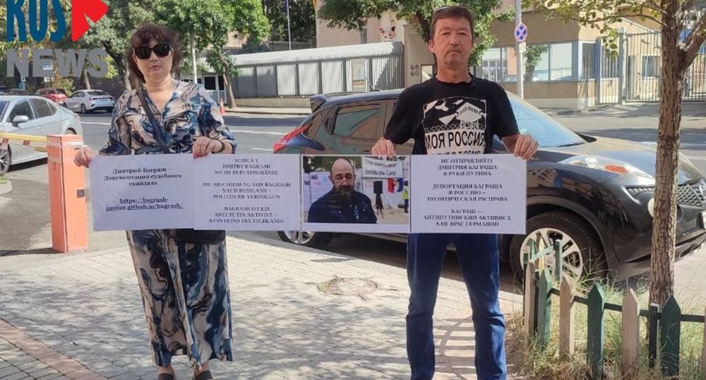 Participants of the picket in Yerevan in support of Dmitry Bagrash. Screenshot of the publication https://t.me/rusnews/91271 Participants of the picket in Yerevan in support of Dmitry Bagrash. Screenshot of the publication https://t.me/rusnews/91271