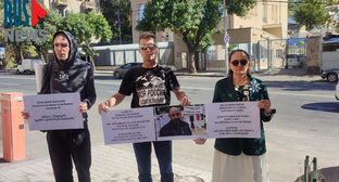 Participants of the picket in Yerevan in support of Dmitry Bagrash. Screenshot of the publication https://t.me/rusnews/92430