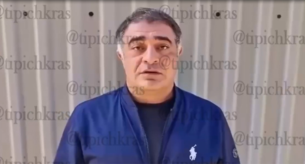 A resident of Krasnodar records a video with public apologies. Frame from the video https://t.me/tipichkras/83807 A resident of Krasnodar records a video with public apologies. Frame from the video https://t.me/tipichkras/83807