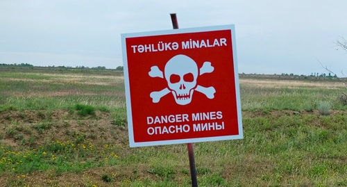 Two people were injured in mine explosions in Azerbaijan.