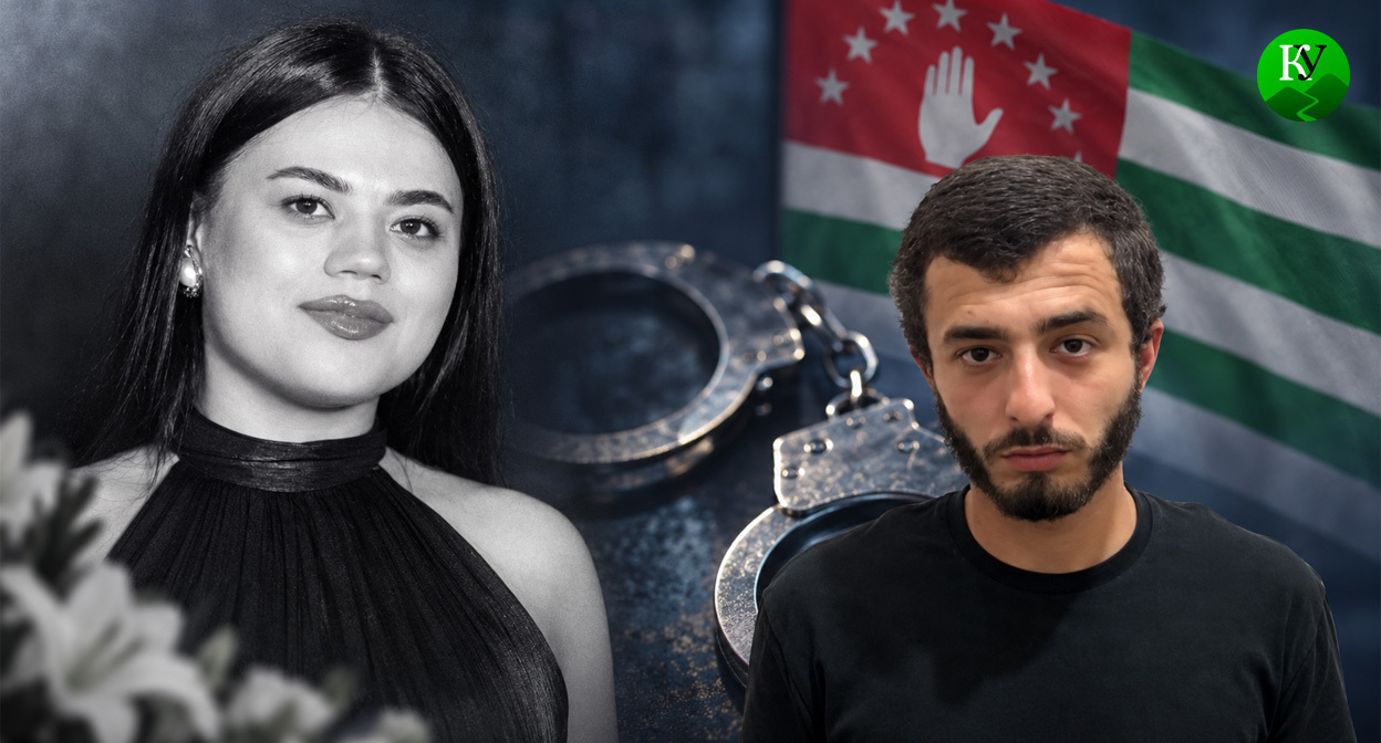 Amina Bikbova, Edgar Abukhba. Illustration created by "Caucasian Knot" using AI in the Copilot program. Amina Bikbova, Edgar Abukhba. Illustration created by "Caucasian Knot" using AI in the Copilot program.