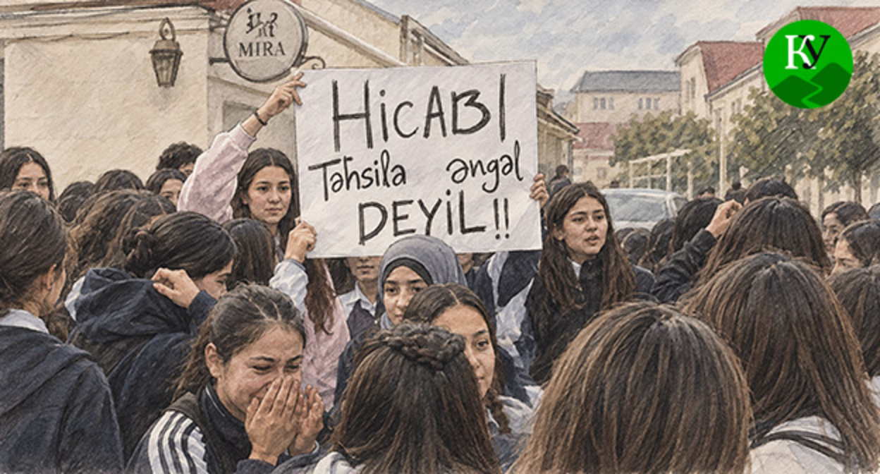 Student protest in Baku. Illustration created by "Caucasian Knot" using AI in the Copilot program. Student protest in Baku. Illustration created by "Caucasian Knot" using AI in the Copilot program.